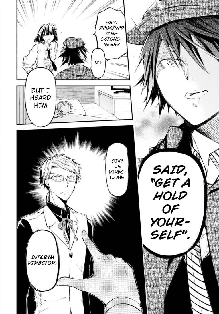 Bungou Stray Dogs, Chapter 47 image 12